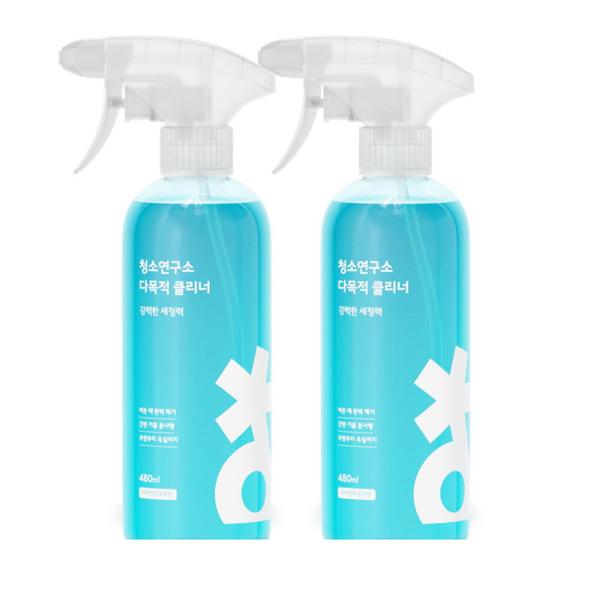 [청소연구소] 국내생산 다목적 클리너 (480ml*2개)
