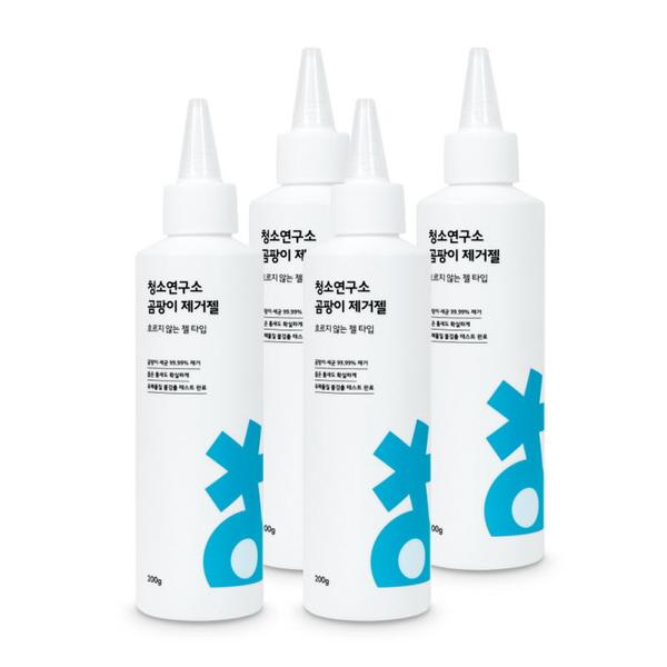 [청소연구소] 국내생산 곰팡이 제거젤 (200g*4개)