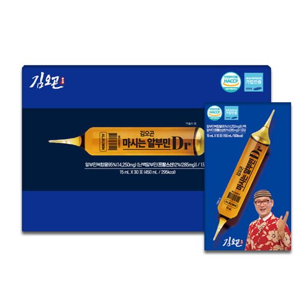 [김오곤원장] 마시는 알부민DR (15ml*30포)