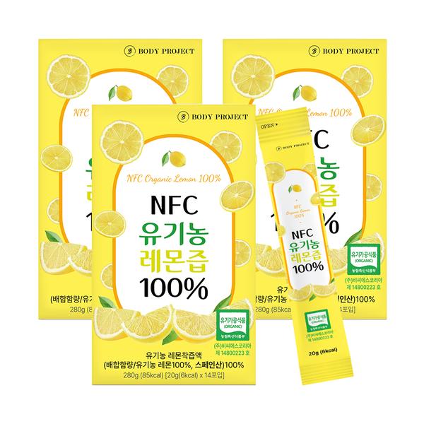 바디프로젝트 NFC 유기농 레몬즙 100% 14포 x 3박스