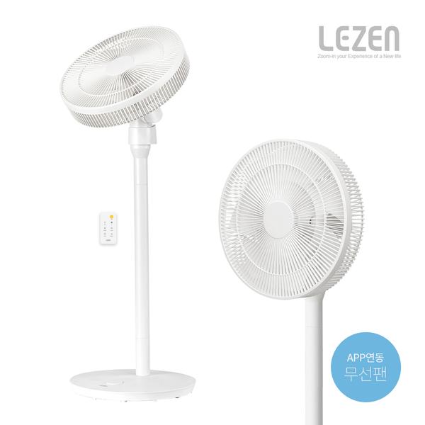 [LEZEN] 르젠 24단 App연동 고성능 BLDC 무선 리모컨 선풍기 LZDF-CZ710