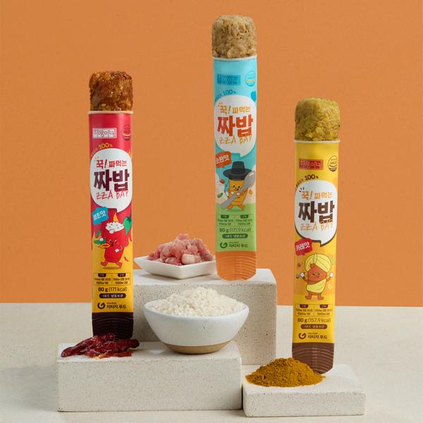 [하영이네] 굶지말자 짜밥 순한맛 80g*10개 외 7종