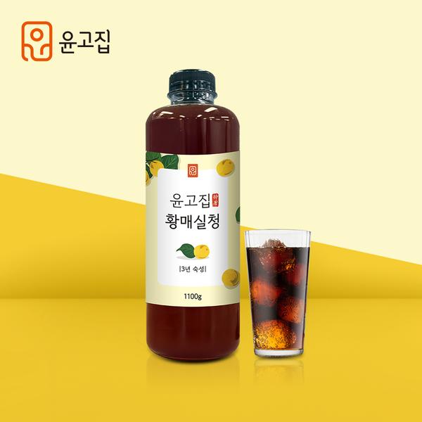 [윤고집] 황매실청 1100g