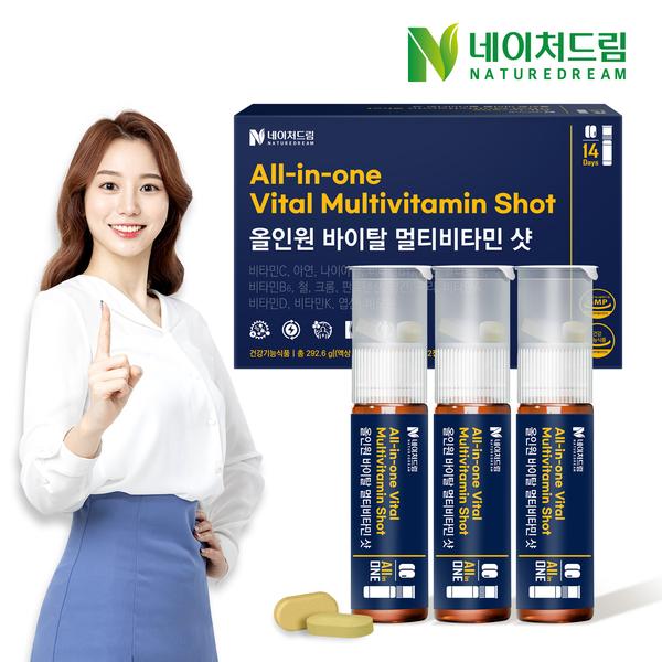 [네이처드림]  올인원 바이탈 멀티비타민 샷  14병