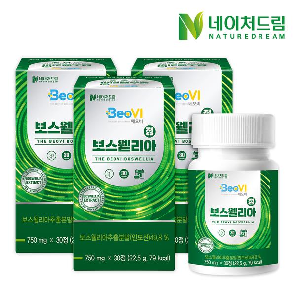 [네이처드림] 보스웰리아정 750mg x 30정 x 3개