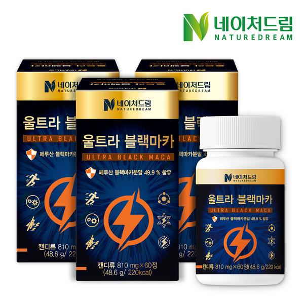 [네이처드림] 울트라 블랙마카 810mg x 60정 x 3개