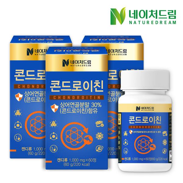 [네이처드림] 콘드로이친 1000mg x 60정 x 3개