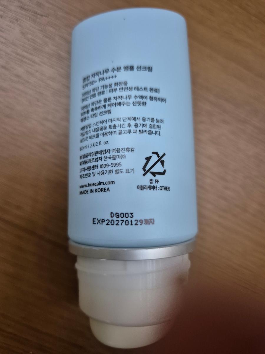 리뷰이미지1