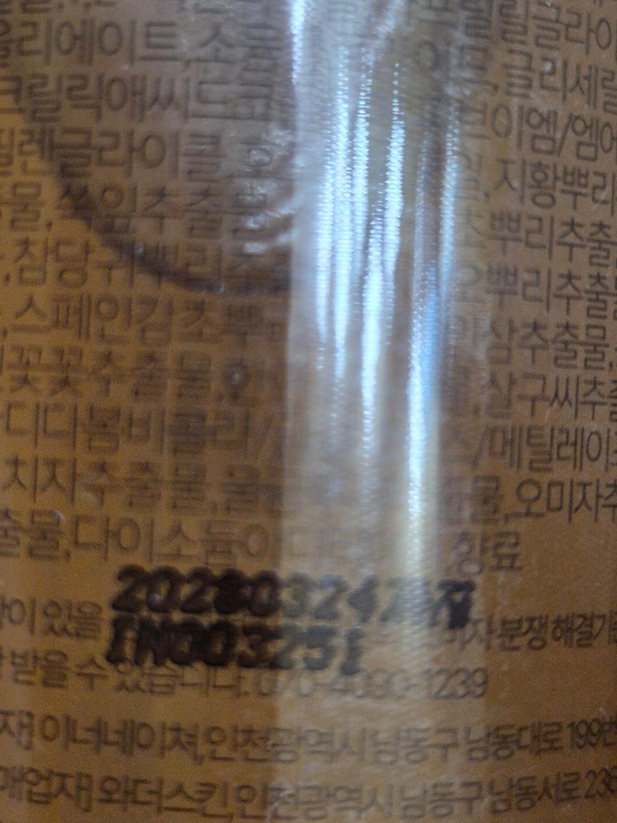 리뷰이미지1