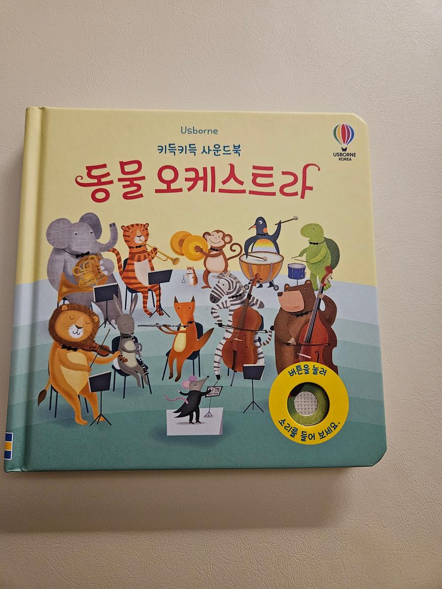 리뷰이미지1