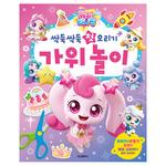 slider_thumb02