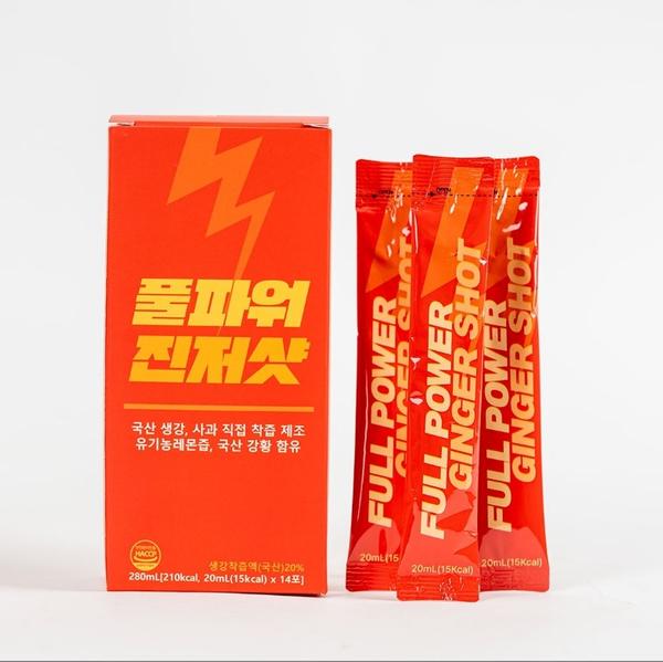 ★NEW★[넉넉한사람들] 풀파워 진저샷(14포)