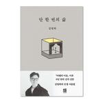 slider_thumb02