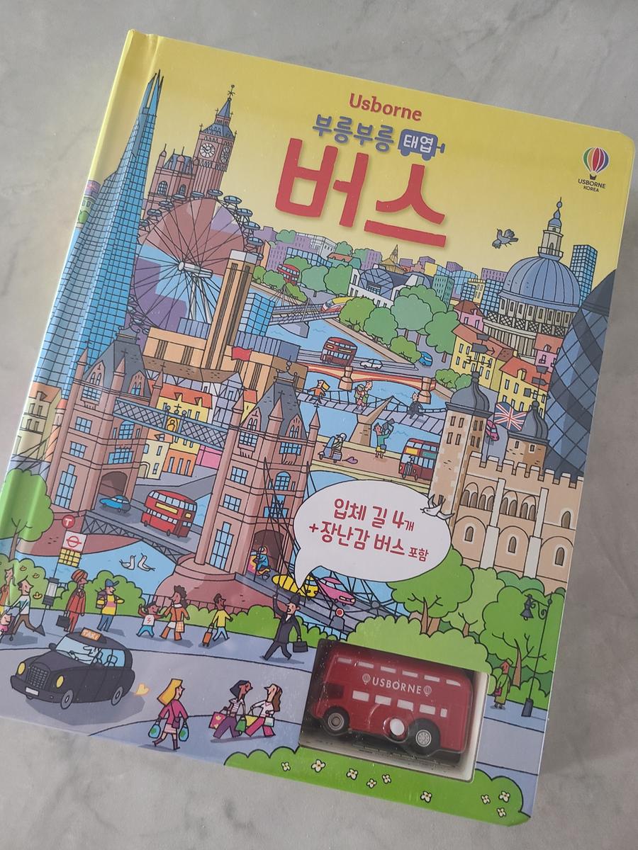 리뷰이미지1