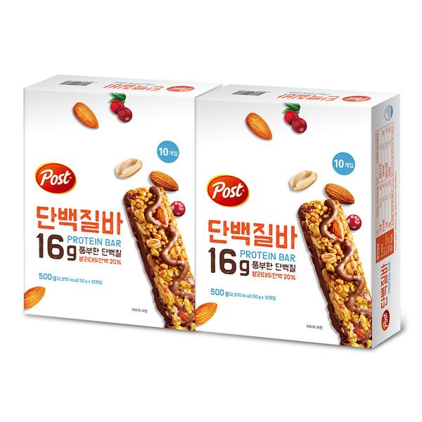 포스트 단백질바 500g 2개