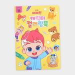slider_thumb02