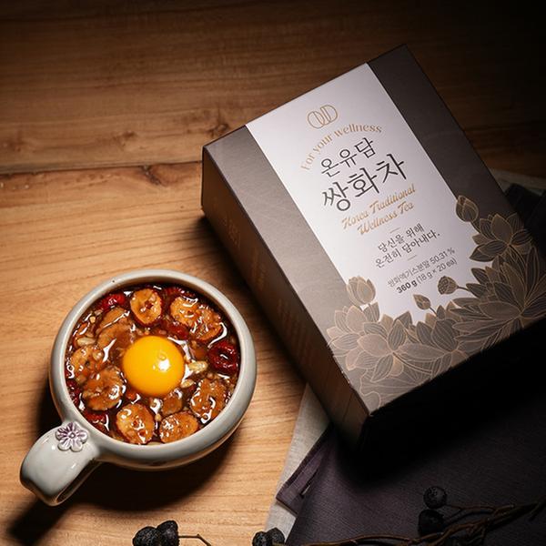 [온유담] 수제 분말 진한 쌍화차 18g 20개입