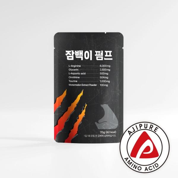 [잠백이] 헬스부스터 잠백이 펌프 70ml 30개입
