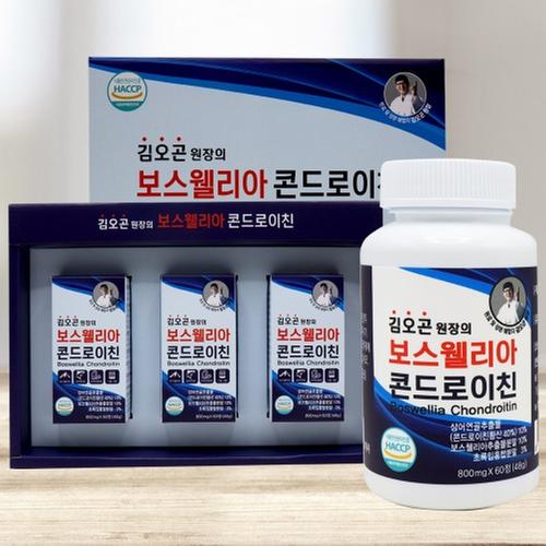 [김오곤 원장] 보스웰리아 콘드로이친 800ml x 60정 x 3ea