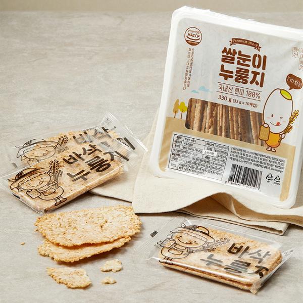 [웰리유] 쌀눈이 현미 누룽지 330g (33g*10개) / [웰리유] 쌀눈이 살아있는 찹쌀 누룽지 3kg