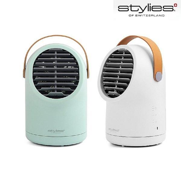 [보국전자] 스타일리스 미니냉풍기 (색상 택1) SSCF-M8B