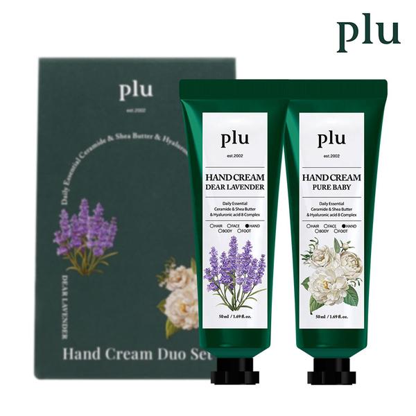 플루 테라피핸드크림2종(디어라벤더50ml,퓨어베이비50ml)