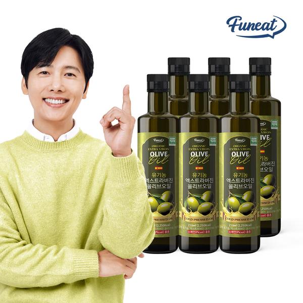 [퍼니트] 유기농 100% 최상급 엑스트라버진 올리브오일 (250ml x 6병)