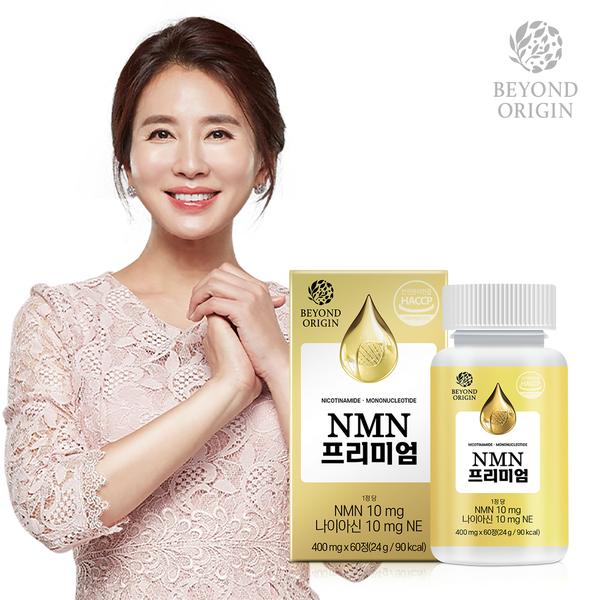 [비욘드오리진] NMN 프리미엄 400mg x 60정