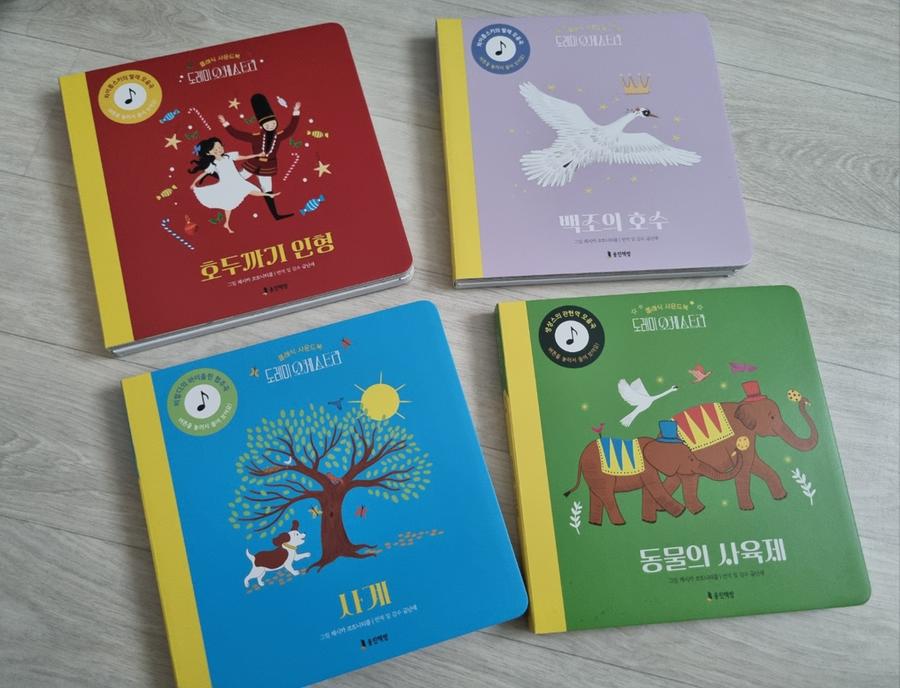 리뷰이미지1