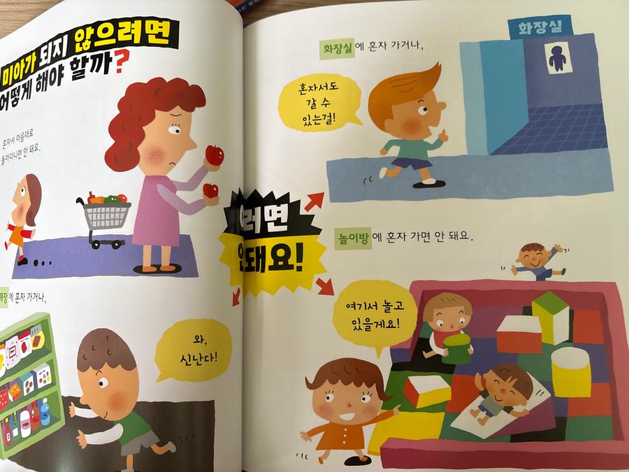 리뷰이미지1