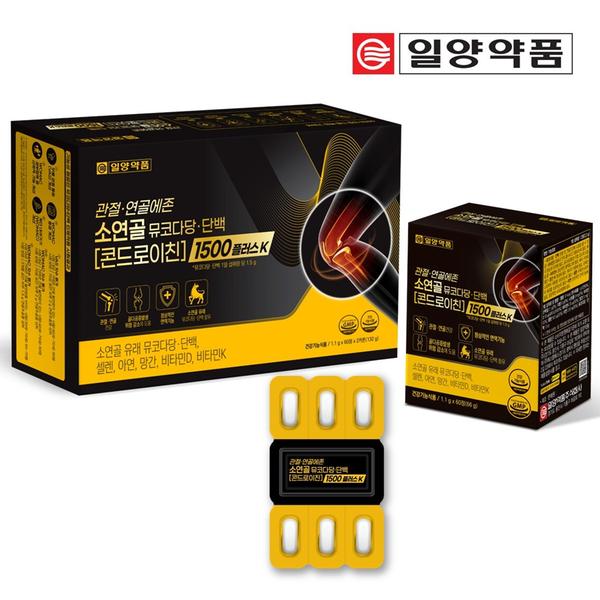 [일양약품] 관절연골에존 소연골 뮤코다당단백 콘드로이친 1500 플러스 1.1g x 120정