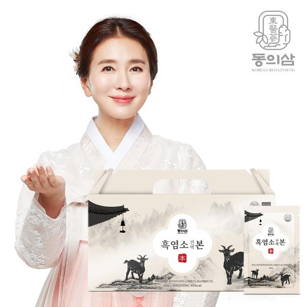 [동의삼] 흑염소 진액 본(本) 70ml x 30포