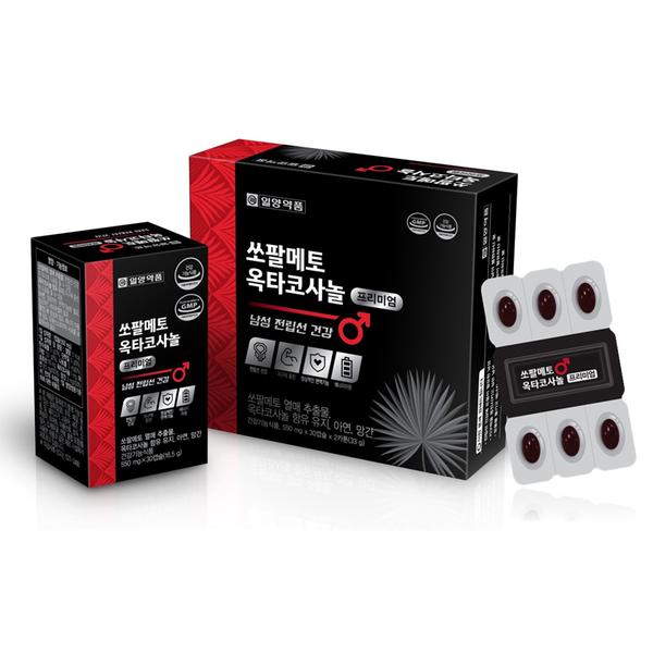 [일양약품] 쏘팔메토 옥타코사놀 프리미엄 60캡슐(550mg x 30캡슐 x 2세트)