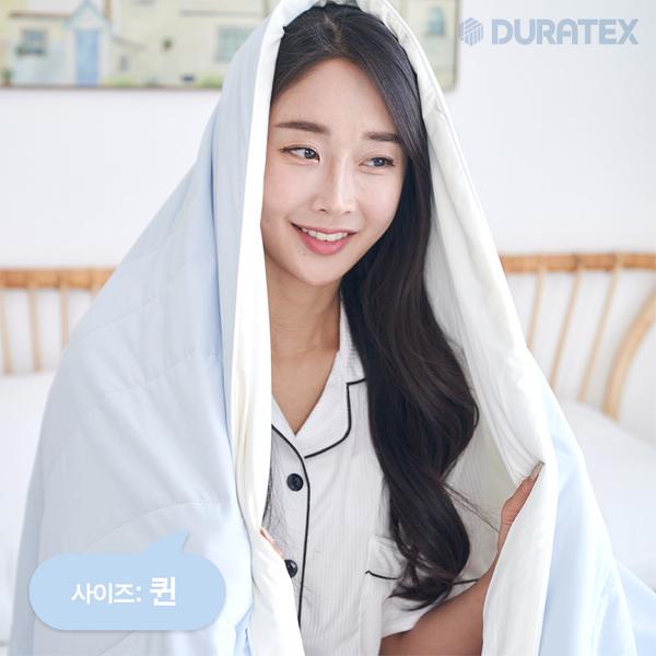 듀라텍스 냉감 쿨이불 퀸(DR-SC2504Q)