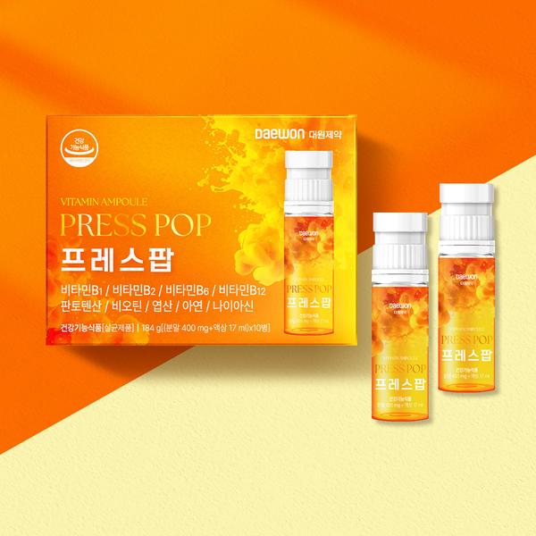 [대원제약] 마시는 고함량 액상비타민 프레스팝 비타민B (10병 x 1박스)