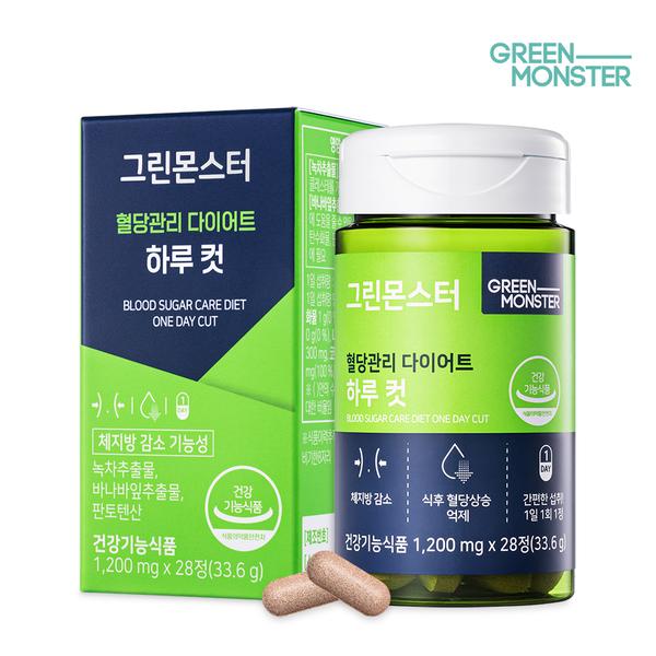 [그린몬스터] 혈당관리 다이어트 하루컷 28정 (1,208mgx28정)