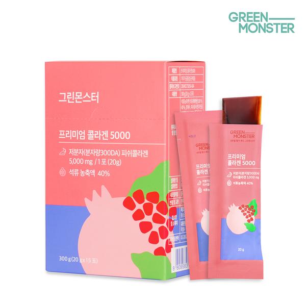 [그린몬스터] 프리미엄 콜라겐 5000 (20gx15포)