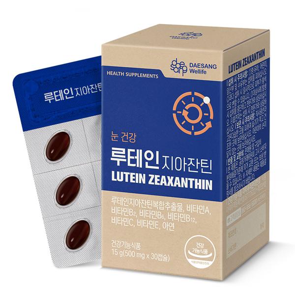 [대상웰라이프] 루테인지아잔틴 (500 mg×30캡슐)