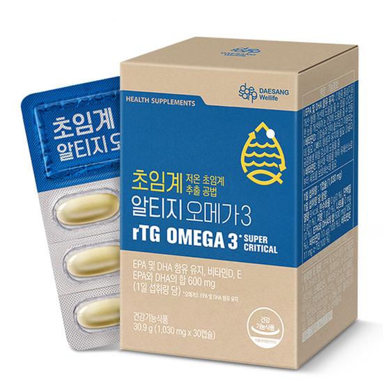 [대상웰라이프] 초임계 알티지 오메가3 (1030mg 30캡슐)