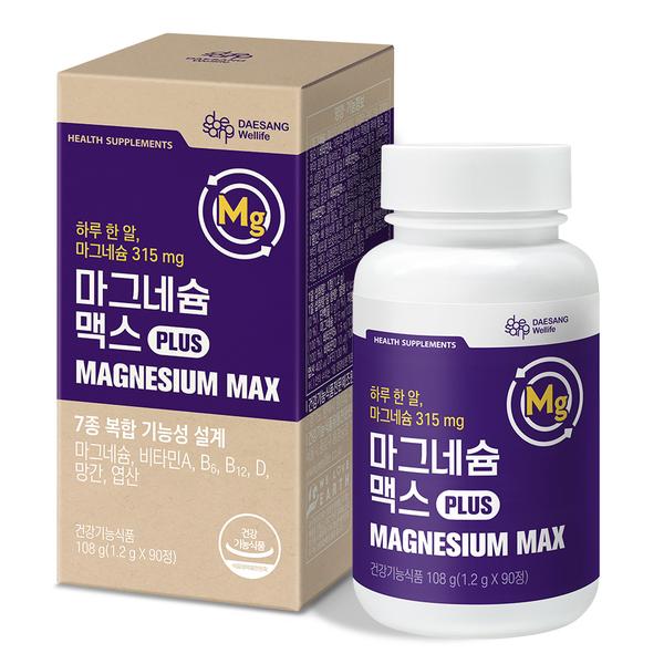 [대상웰라이프] 마그네슘 맥스 (1.2 g×90정)
