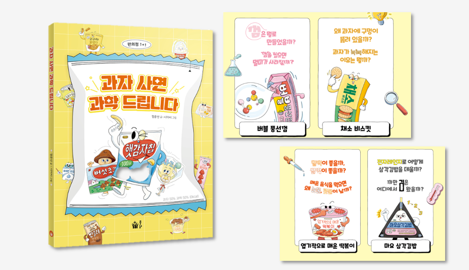 메인이미지