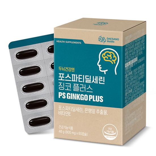 [대상웰라이프] 포스파티딜세린 징코 플러스 (800mg x 60캡슐)