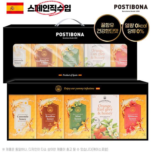 (스페인직수입)포스티보나 꿀차20티5종4호(꿀국화차20티,꿀루이보스20티,꿀민트20티,꿀오렌지홍차20티,꿀히비스커스20티)100티