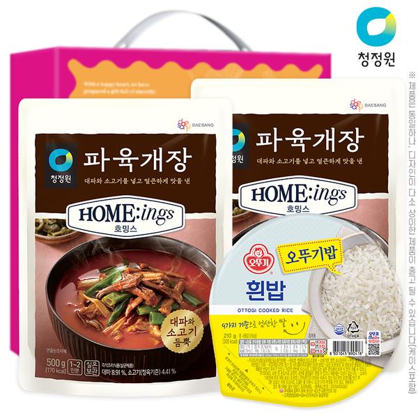 청정원육개장2P 오뚜기밥(3종)
