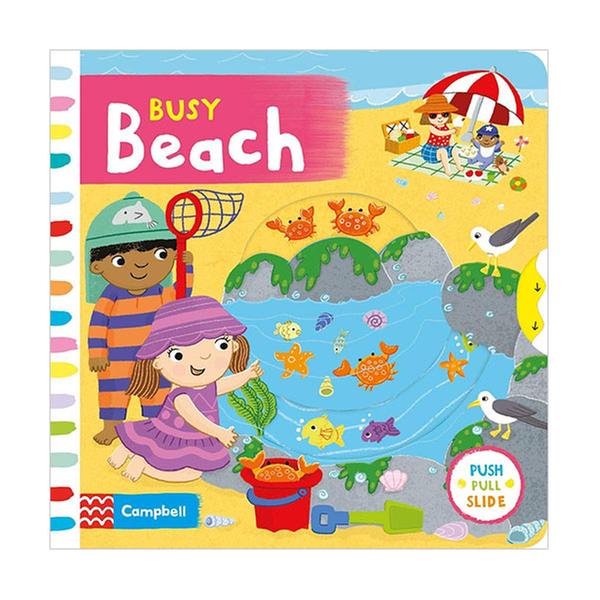 (원서) Busy Books Series : Busy Beach (Board book, 영국판) 
