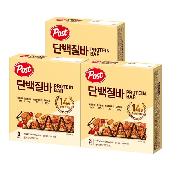 포스트 단백질바 150g 3개