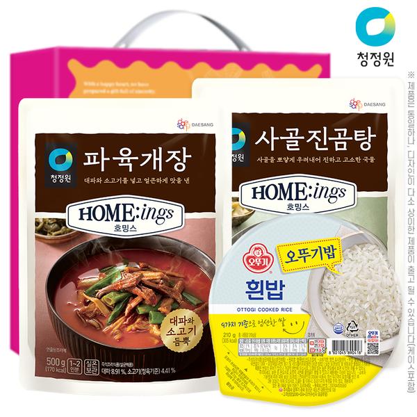 청정원육개장 사골진곰탕 오뚜기밥(3종)