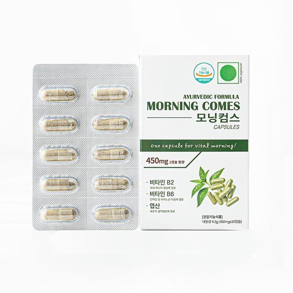 [모닝컴스] 모닝컴스 10회분 (450mgx10캡슐) / 30회분 (450mgx10캡슐x3EA)