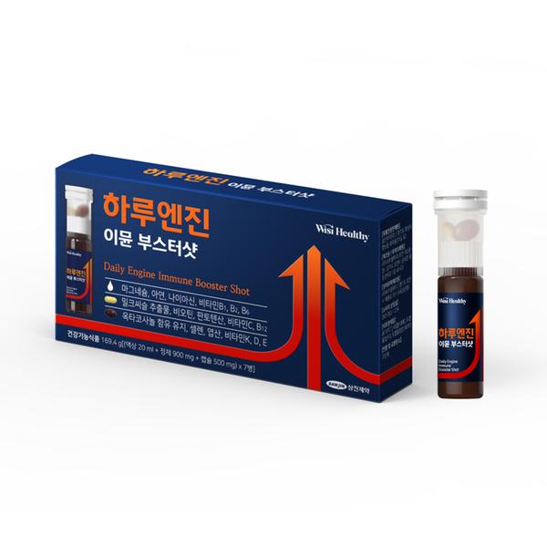 [삼진제약] 이뮨부스터샷 액상 20ml + 정제 900mg + 캡슐 500mg 쇼핑백 x 7병 / 30병