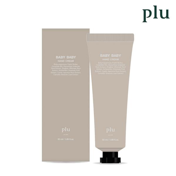 플루 모이스처베이비베이비핸드크림50ml 1P